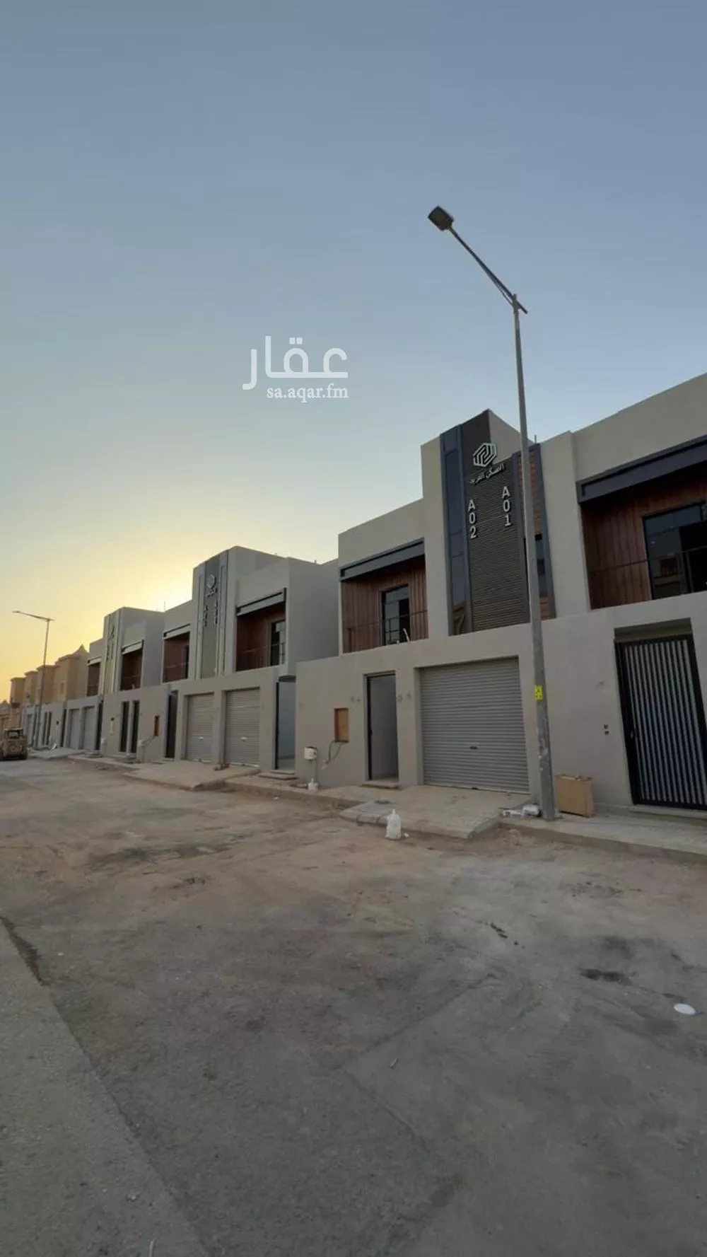 فيلا 5 غرف في المونسية 2