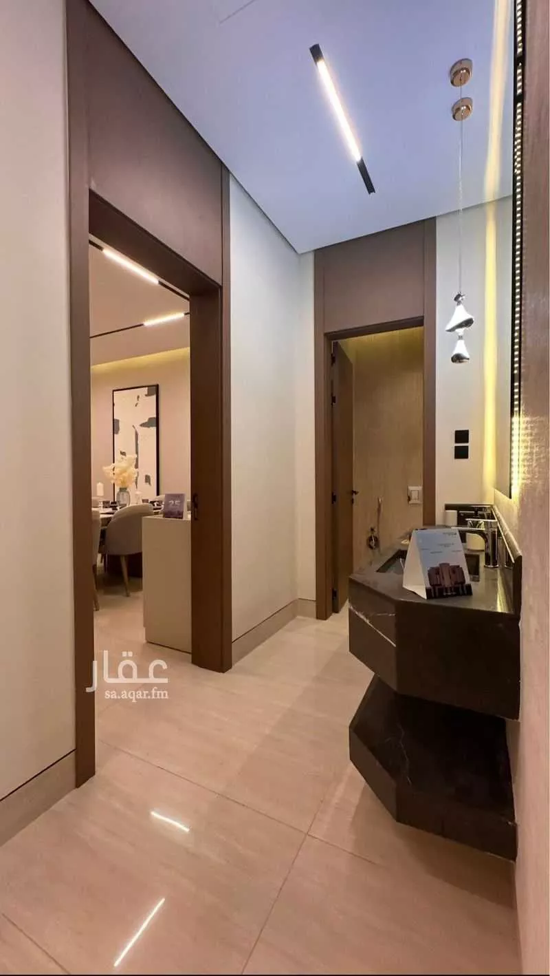 شقة 3 غرف في النرجس 3