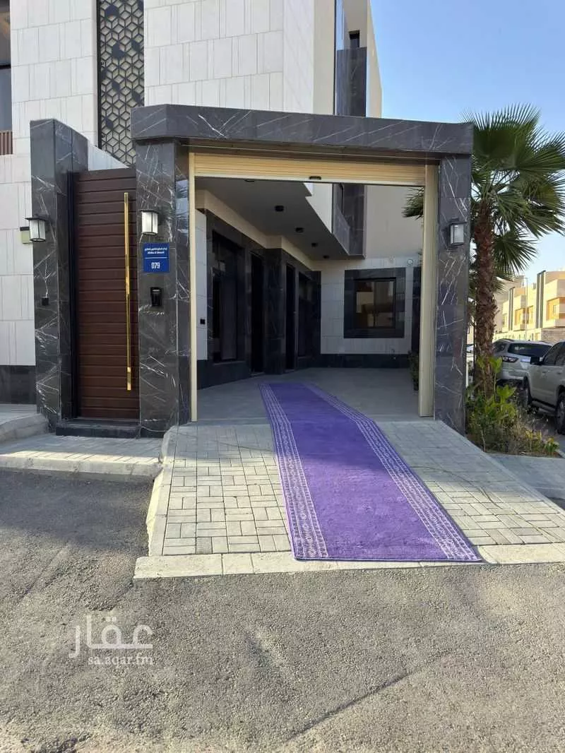 دور 4 غرف في النرجس 2