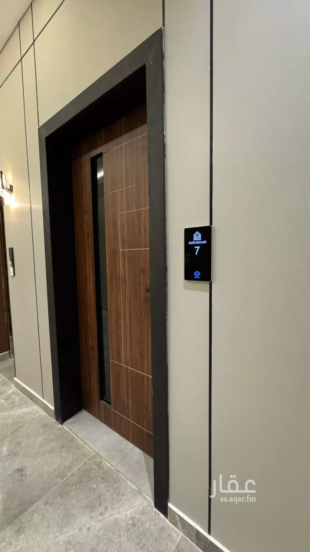 3 bedroom apartment in Dhahrat Laban 3