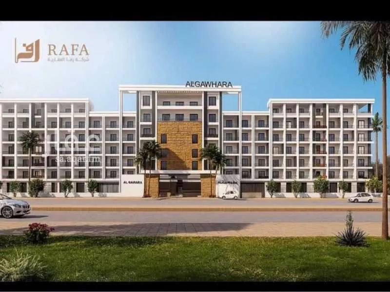 3 bedroom apartment in Al Jawharah