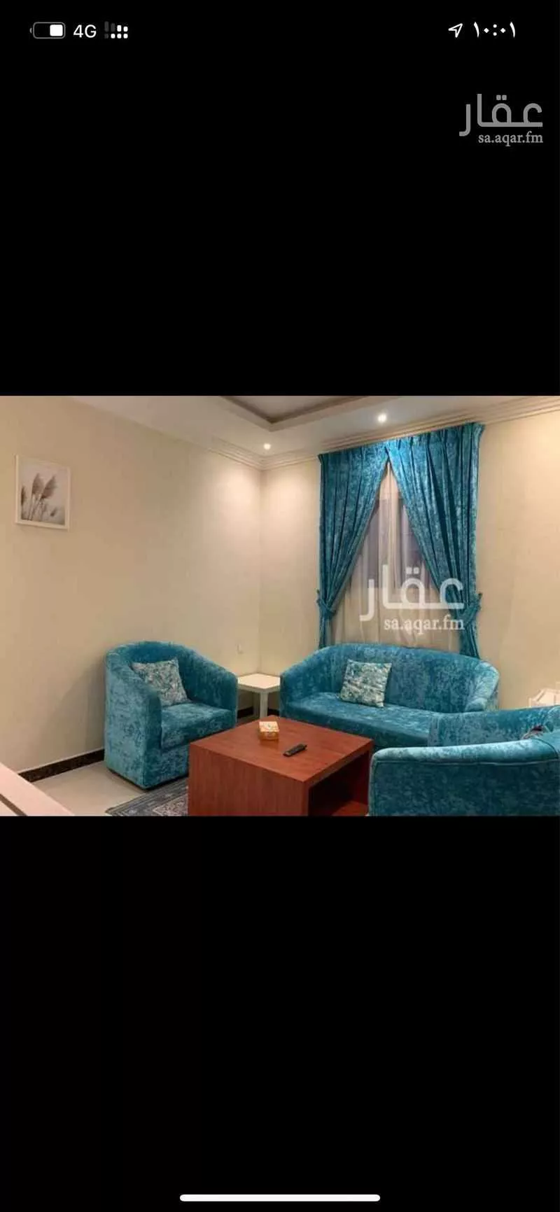 2 bedroom apartment in Al Yarmouk, Riyadh 7