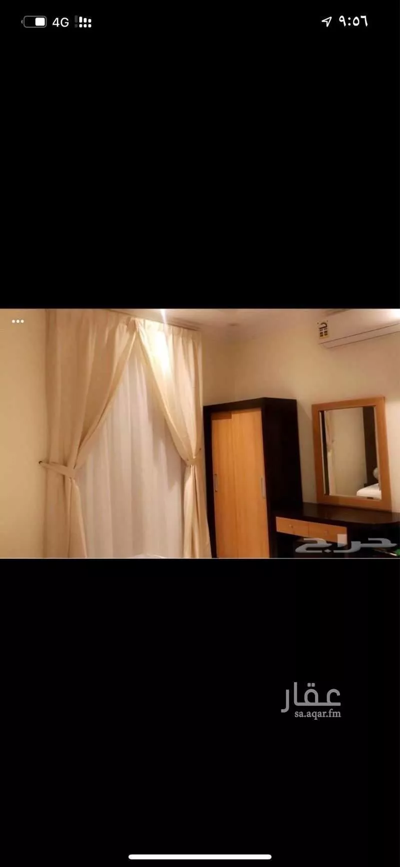 2 bedroom apartment in Al Yarmouk, Riyadh 4