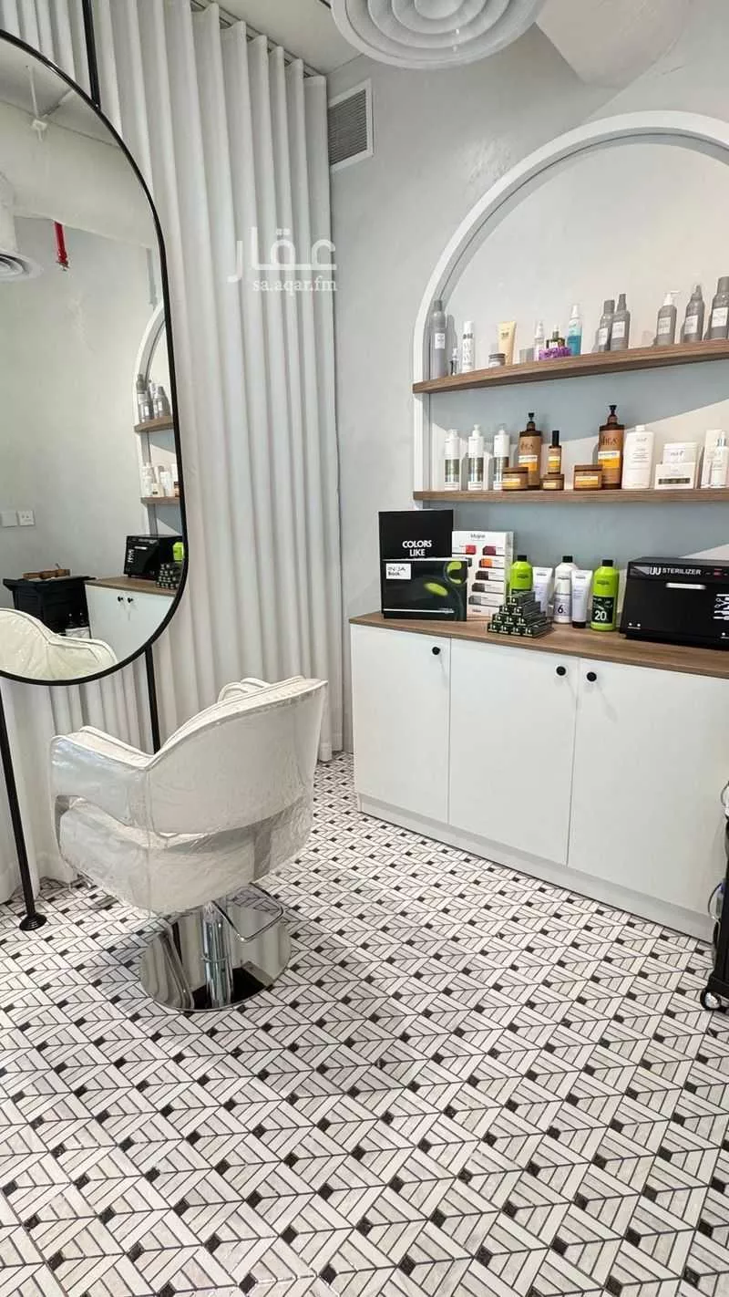 محل 1152 م² في الروابي 5