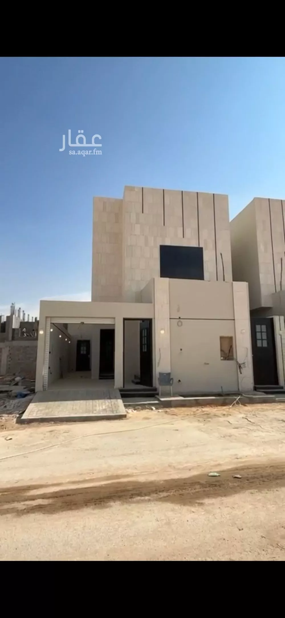 فيلا 11 غرف في الشرق