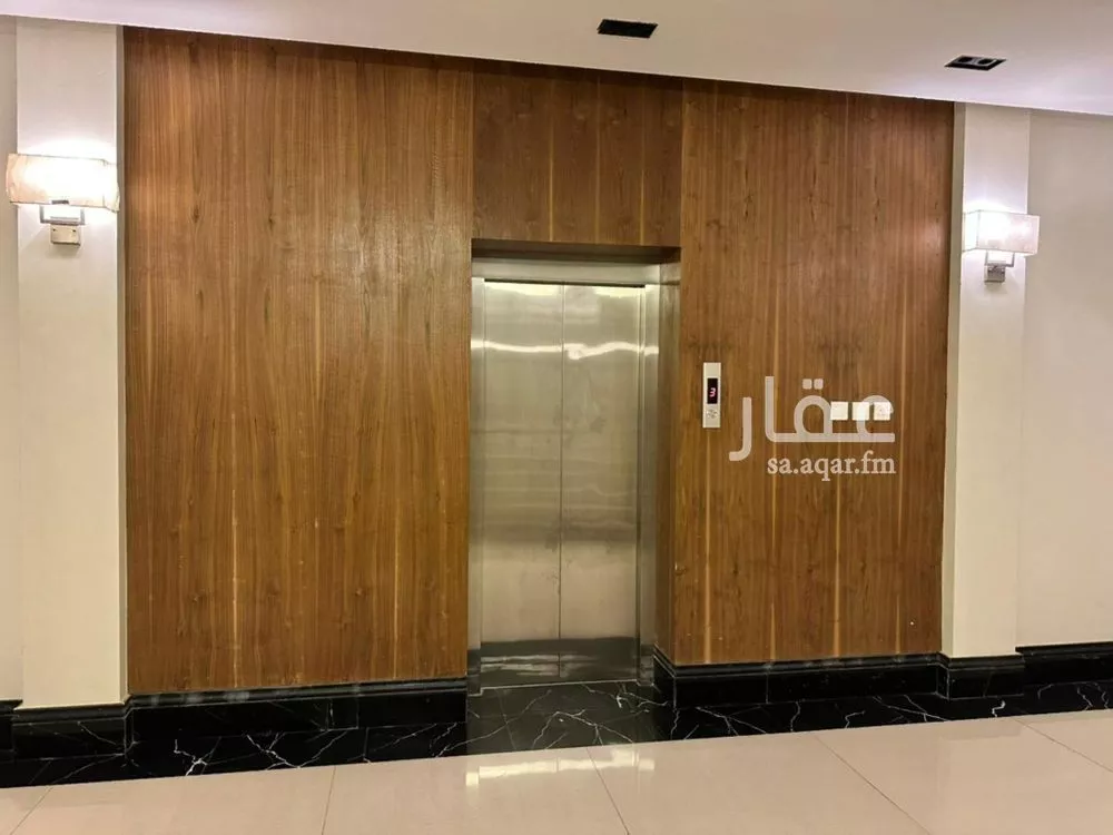 6 bedroom apartment in Al Qairawan 5