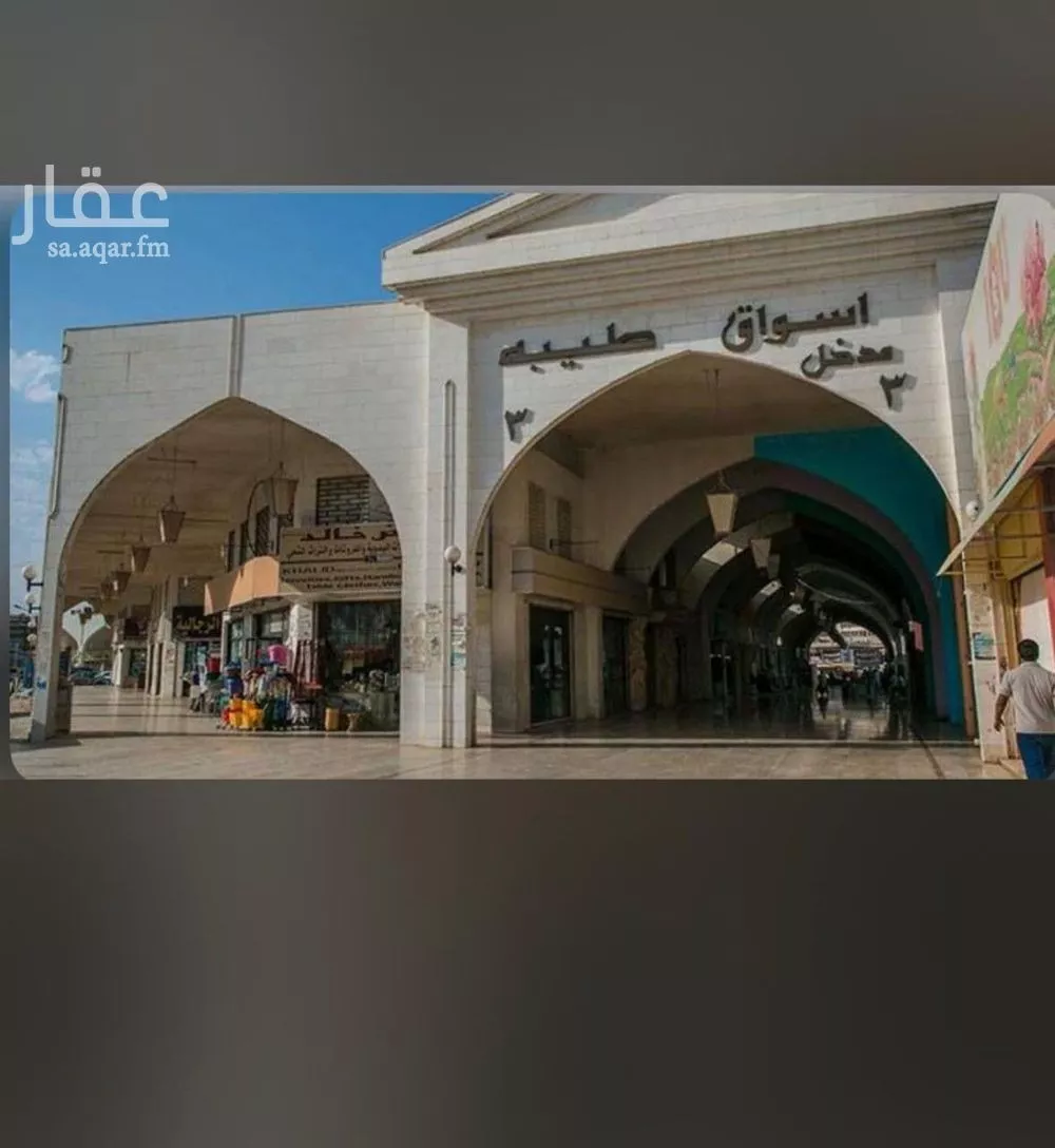 فيلا 8 غرف في الملك فهد 3