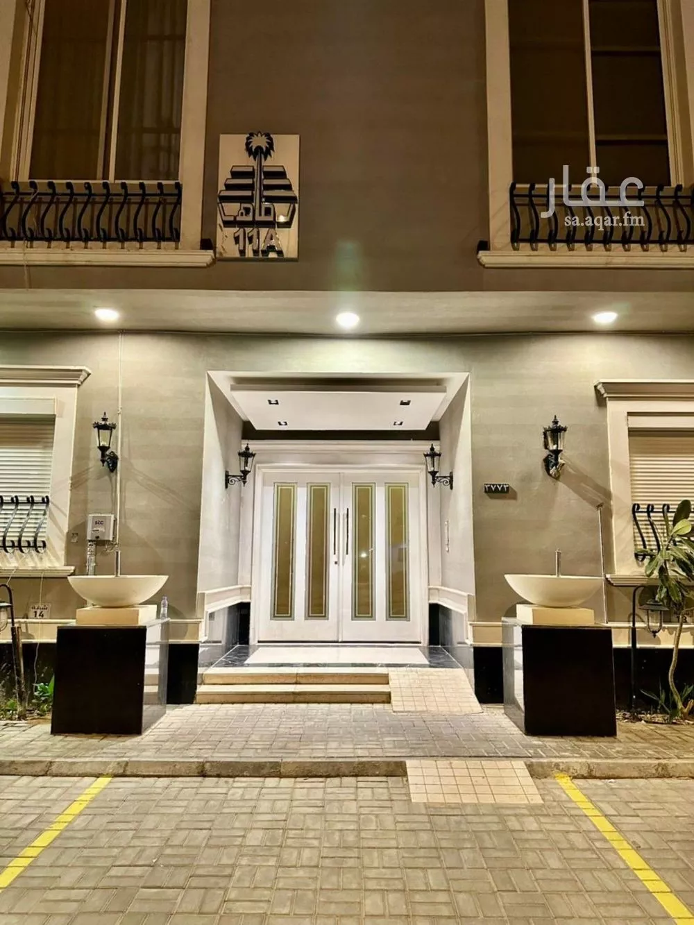 6 bedroom apartment in Al Qairawan 1