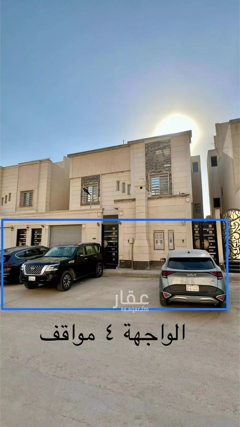 12 bedroom villa in Al Aridh 2