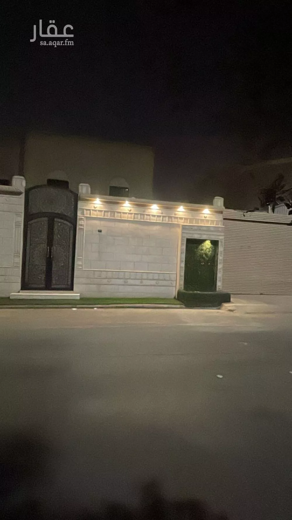 9 bedroom villa in Al Rawdah