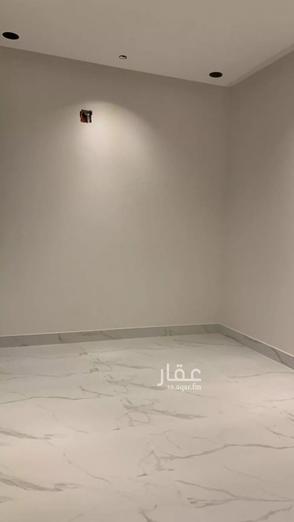 4 bedroom floor in Al Janadriyah 3