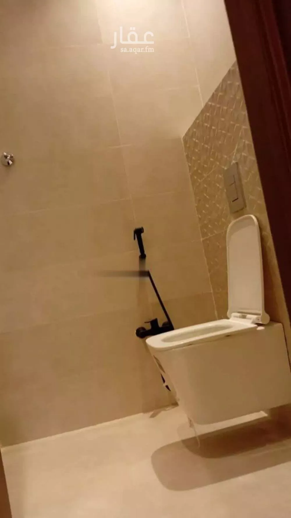 2 bedroom apartment in Ash Sharq, Riyadh 9