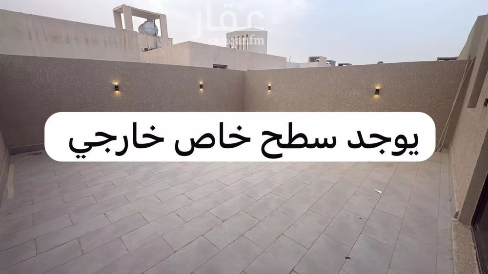 4 bedroom villa in Al Rimal, Riyadh 12