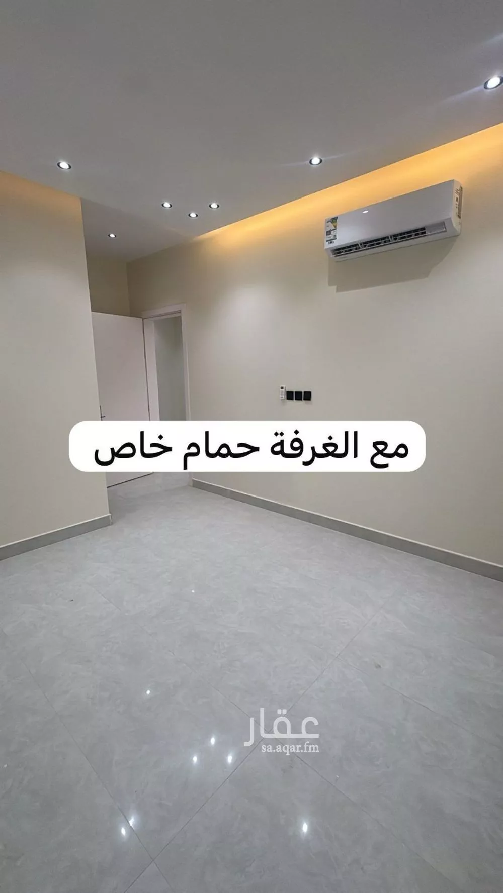 4 bedroom villa in Al Rimal, Riyadh 8