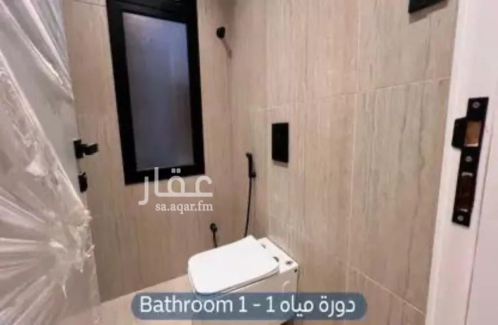 4 bedroom villa in Al Rimal, Riyadh 5