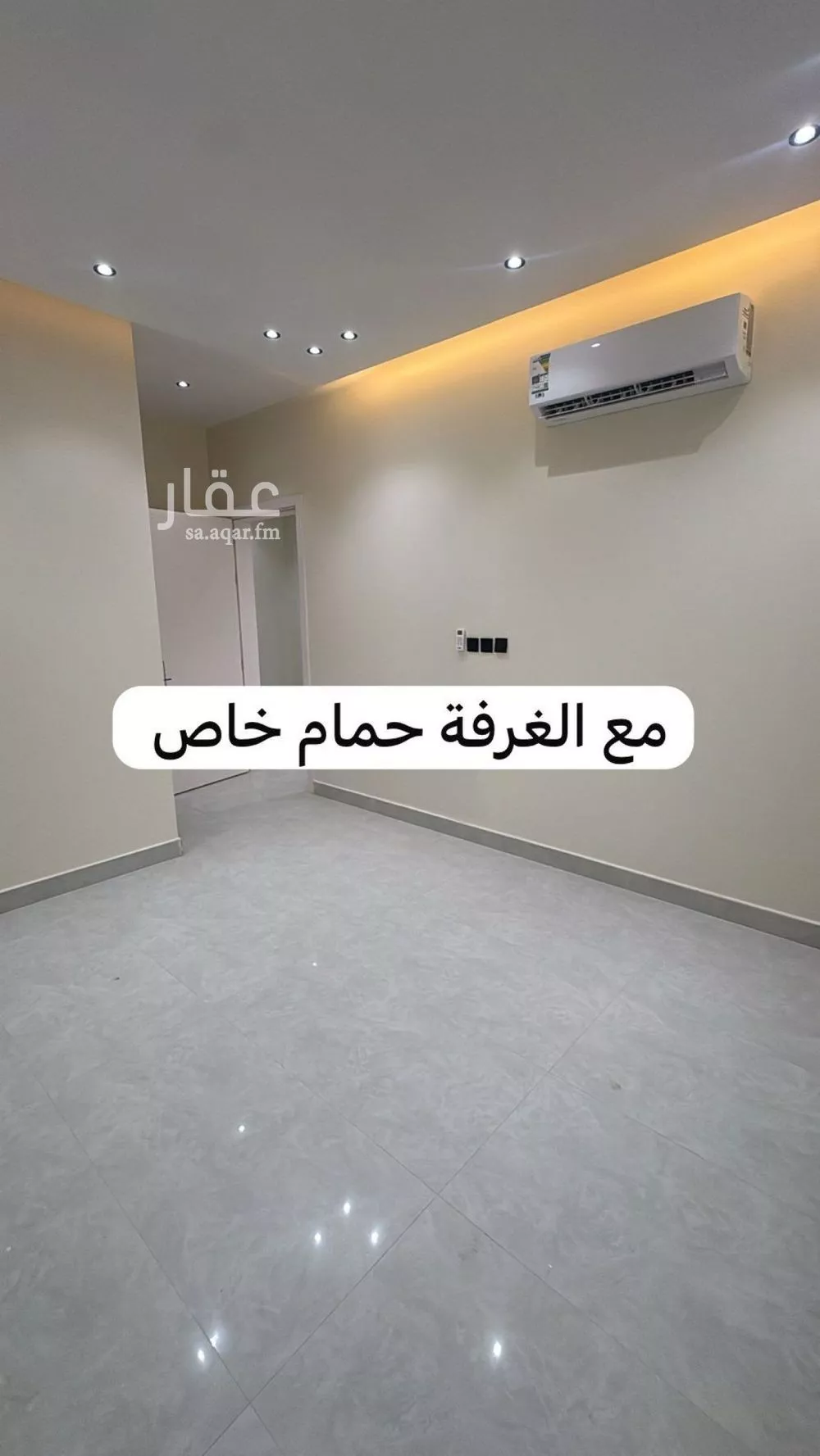 شقة 4 غرف في الرمال 5