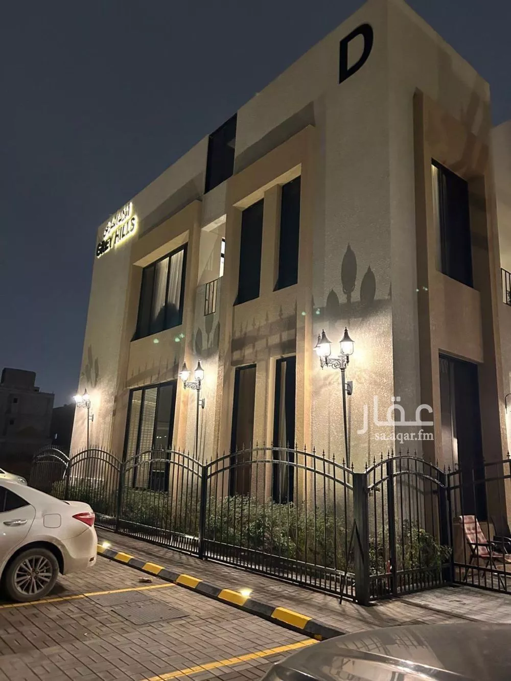 4 bedroom villa in Al Rimal, Riyadh 4