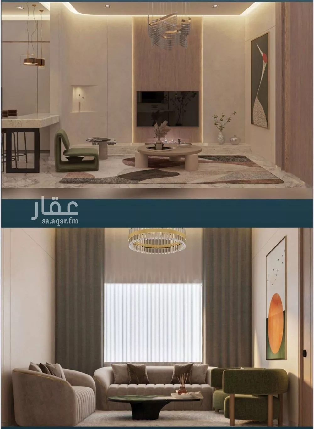 شقة 3 غرف في السلامة 4