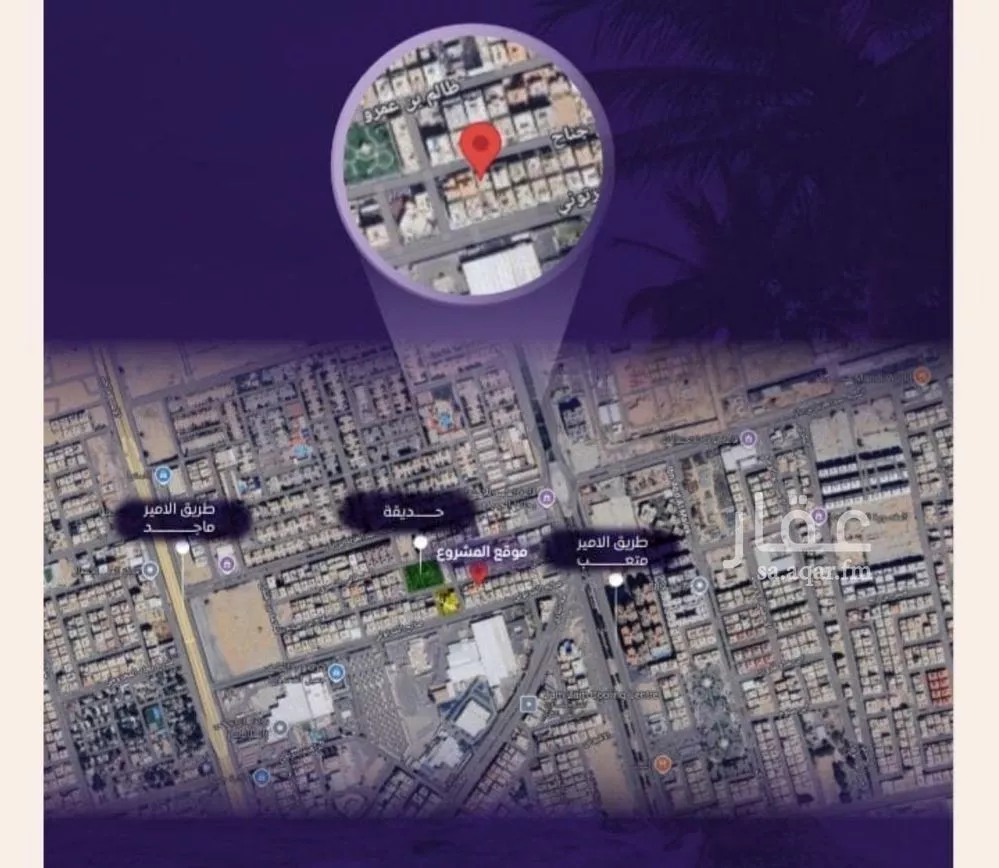 دور 5 غرف في الصفا 3