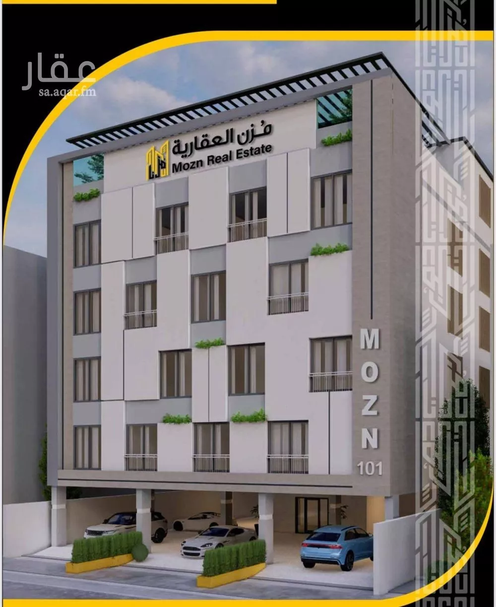 دور 5 غرف في السلامة 2