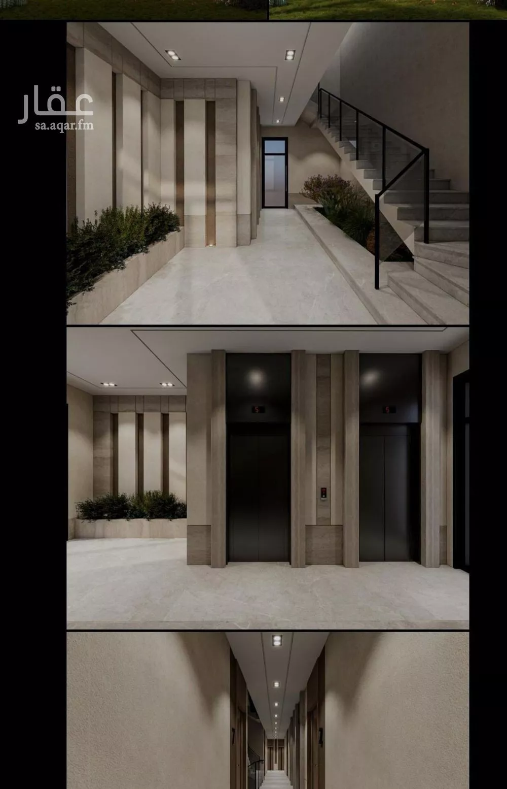 3 bedroom apartment in Mishrifah, Jeddah 8