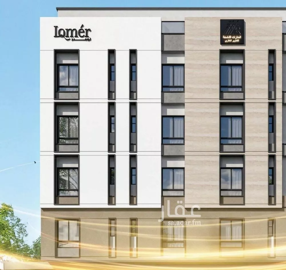 شقة 3 غرف في مشرفة 1