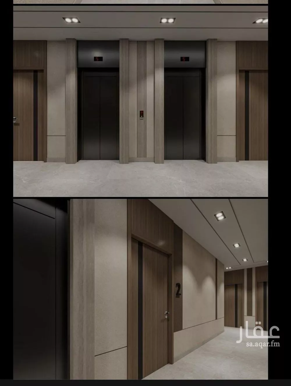 شقة 3 غرف في مشرفة 3