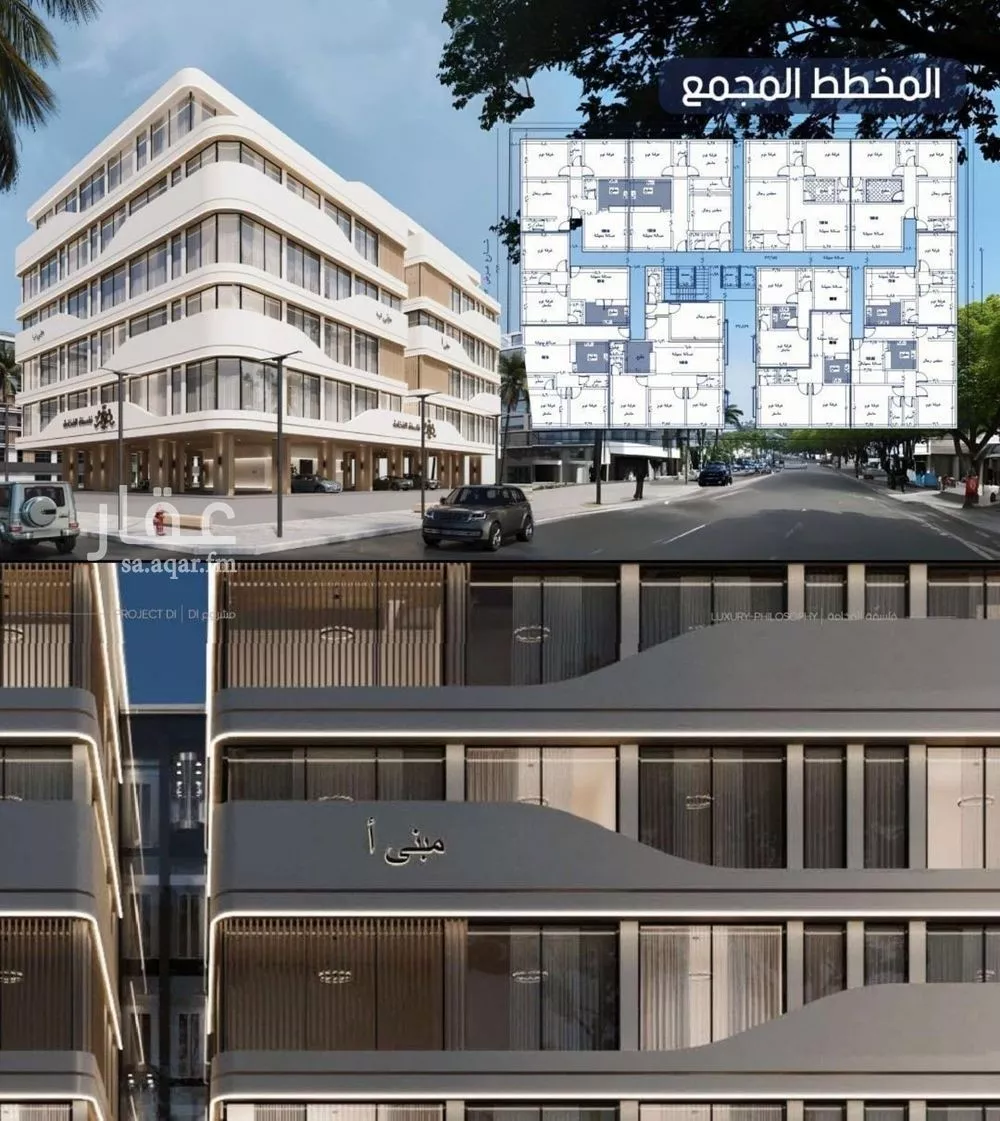 2 bedroom apartment in Al Marwa, Jeddah 5