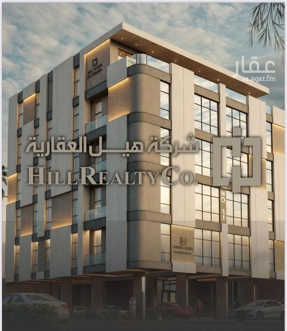 شقة 3 غرف في السلامة 1