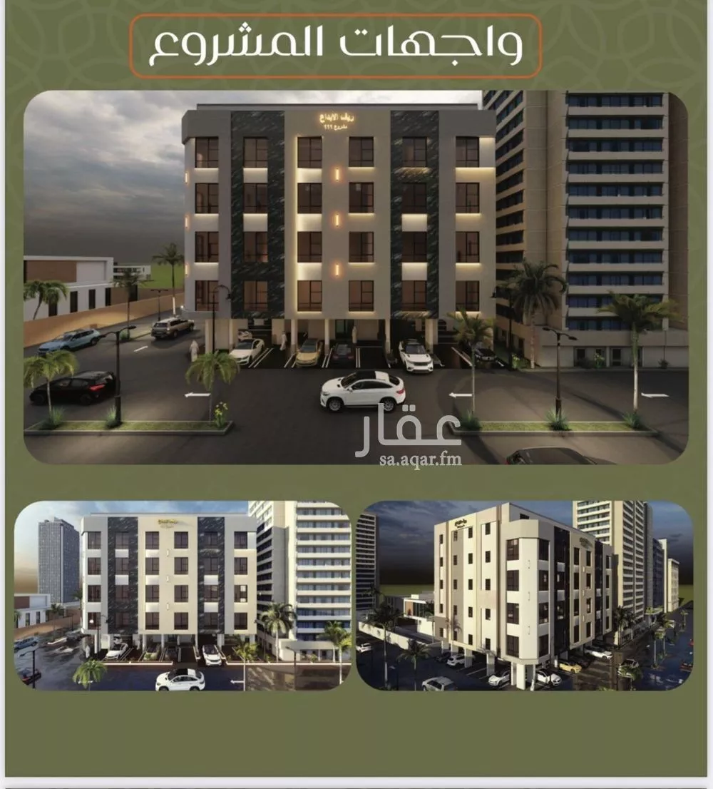 2 bedroom apartment in Al Safa 5