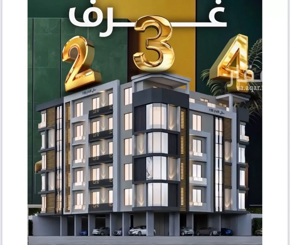 دور 5 غرف في الصفا 1