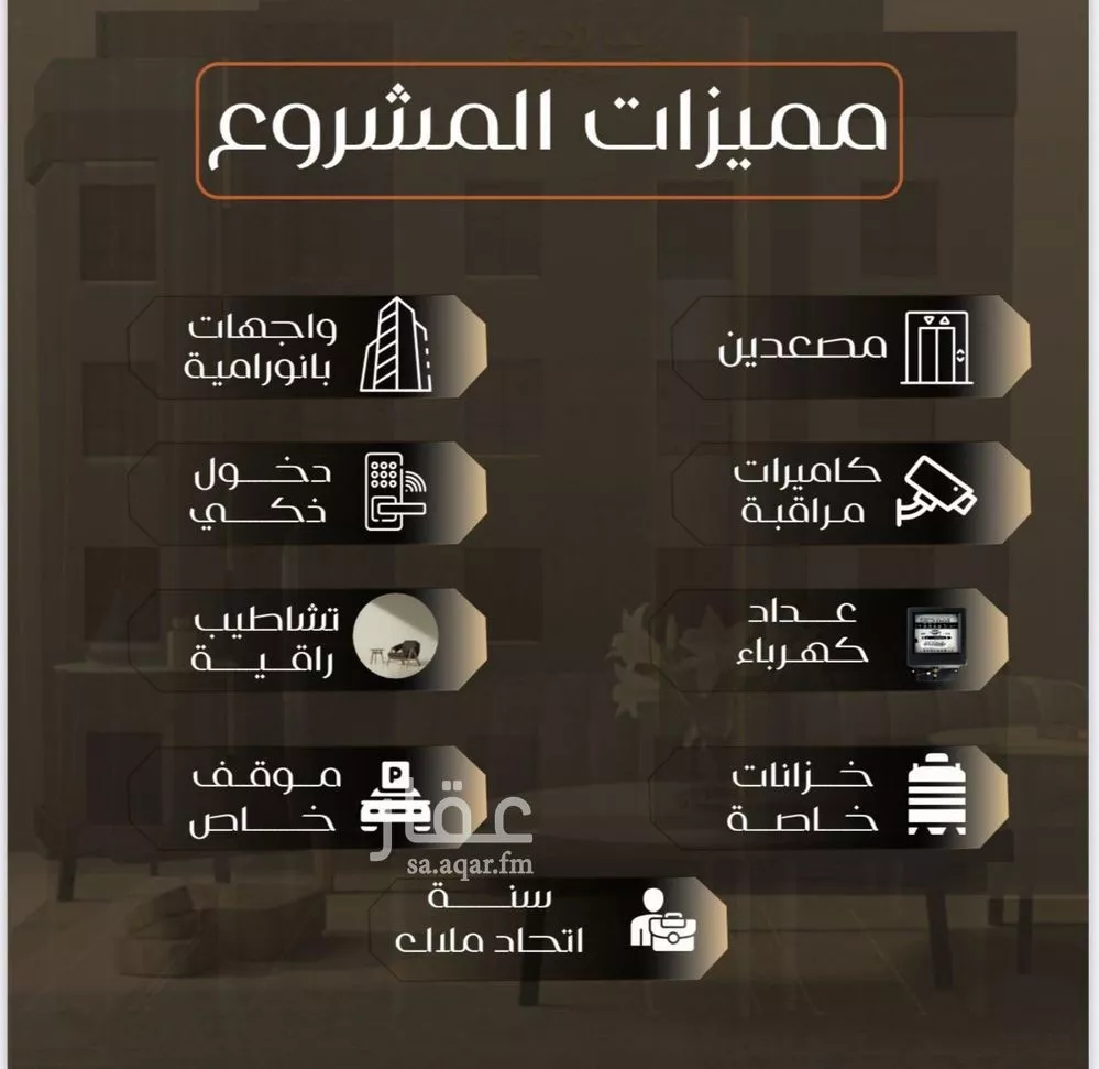 2 bedroom apartment in Al Safa 4