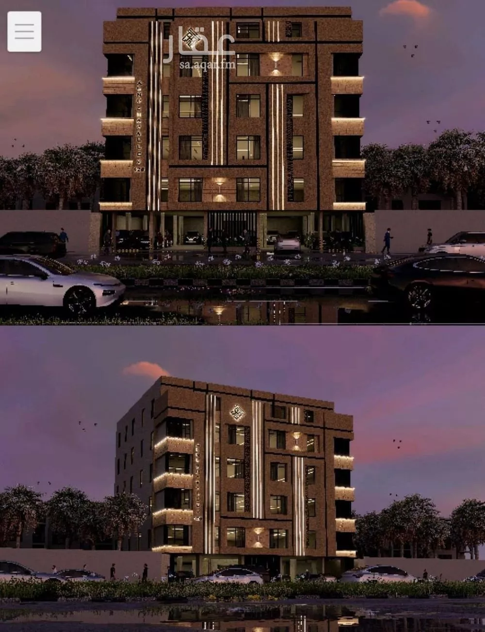 شقة 4 غرف في النزهة، جدة 6