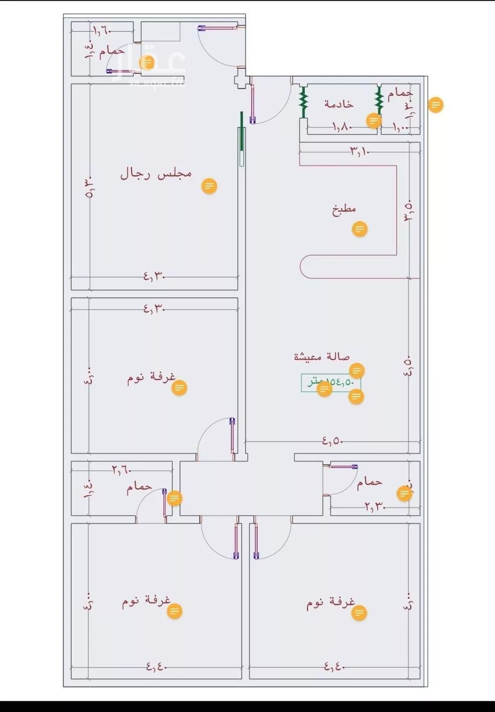 شقة 4 غرف في الجامعة 2