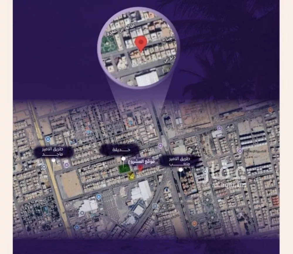 شقة 3 غرف في المروة 3