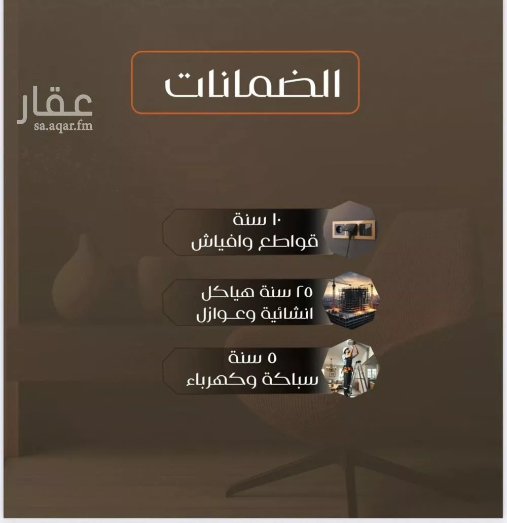 2 bedroom apartment in Al Safa 2