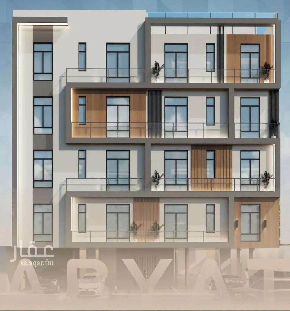 شقة 3 غرف في الحمراء 1