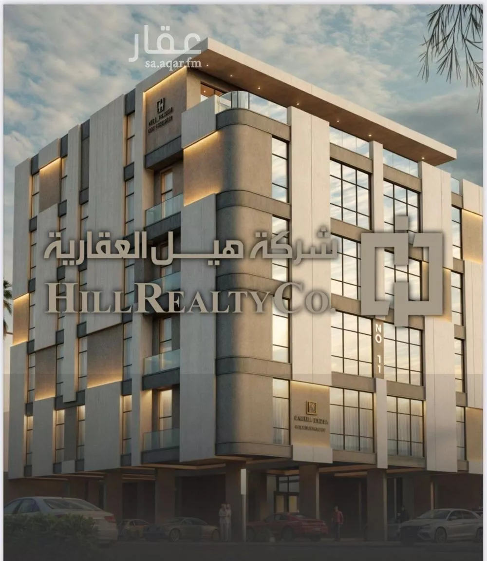 شقة 3 غرف في السلامة 3