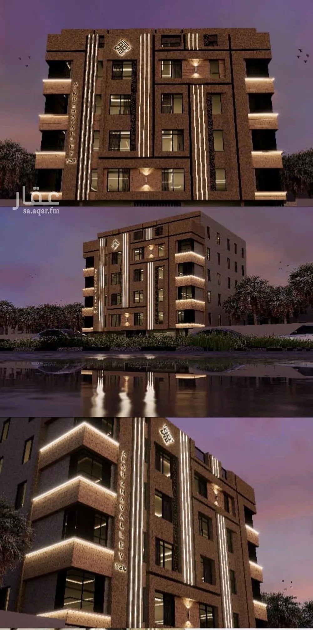 شقة 4 غرف في النزهة، جدة 7