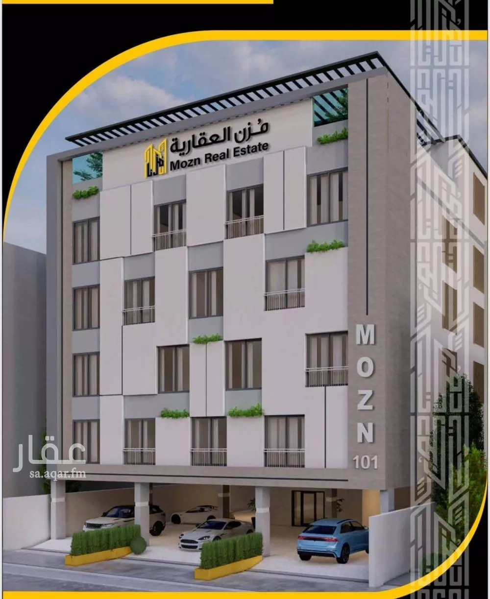 شقة 3 غرف في السلامة 3