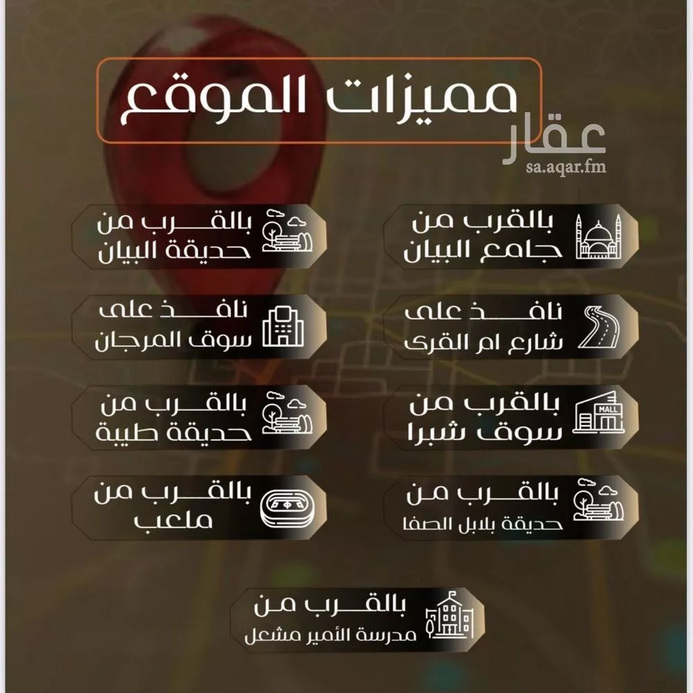 2 bedroom apartment in Al Safa 3