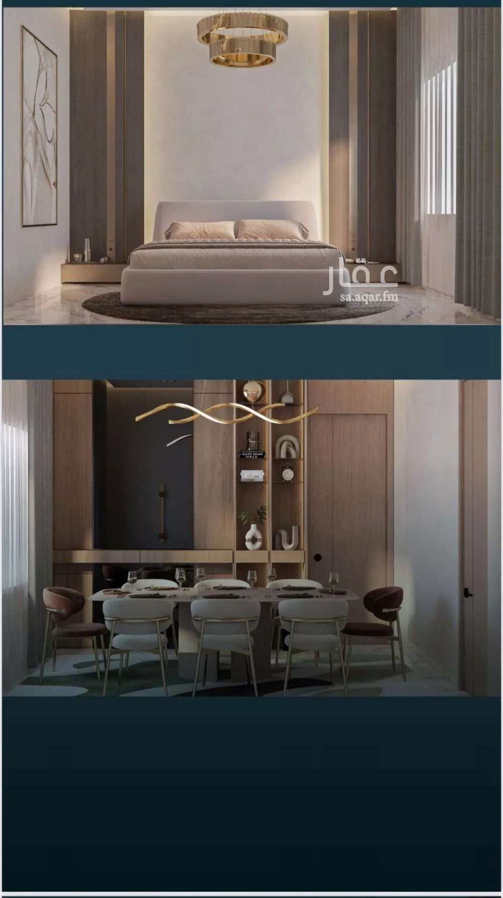 5 bedroom floor in Al Salamah 4