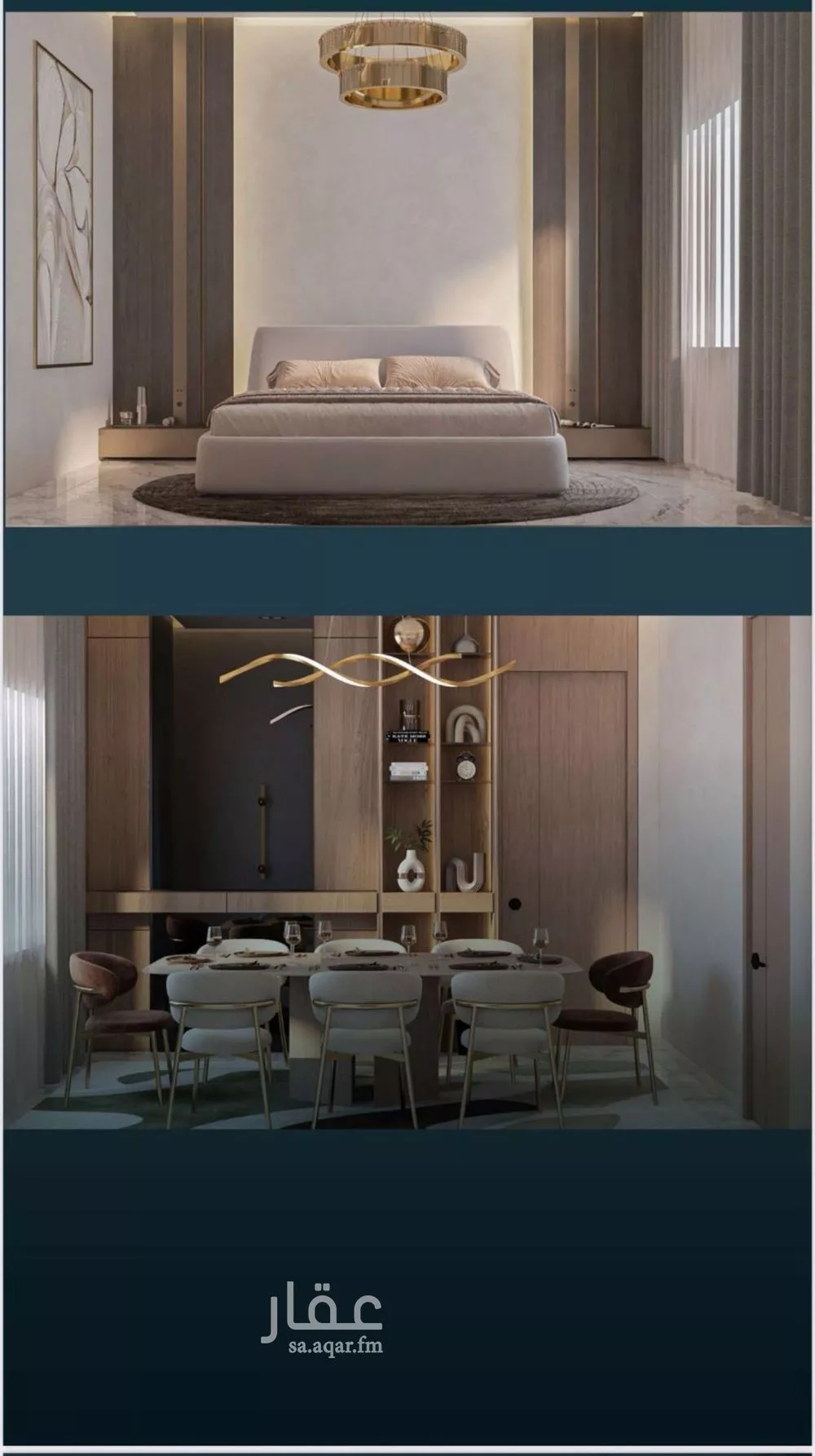 شقة 3 غرف في السلامة 5