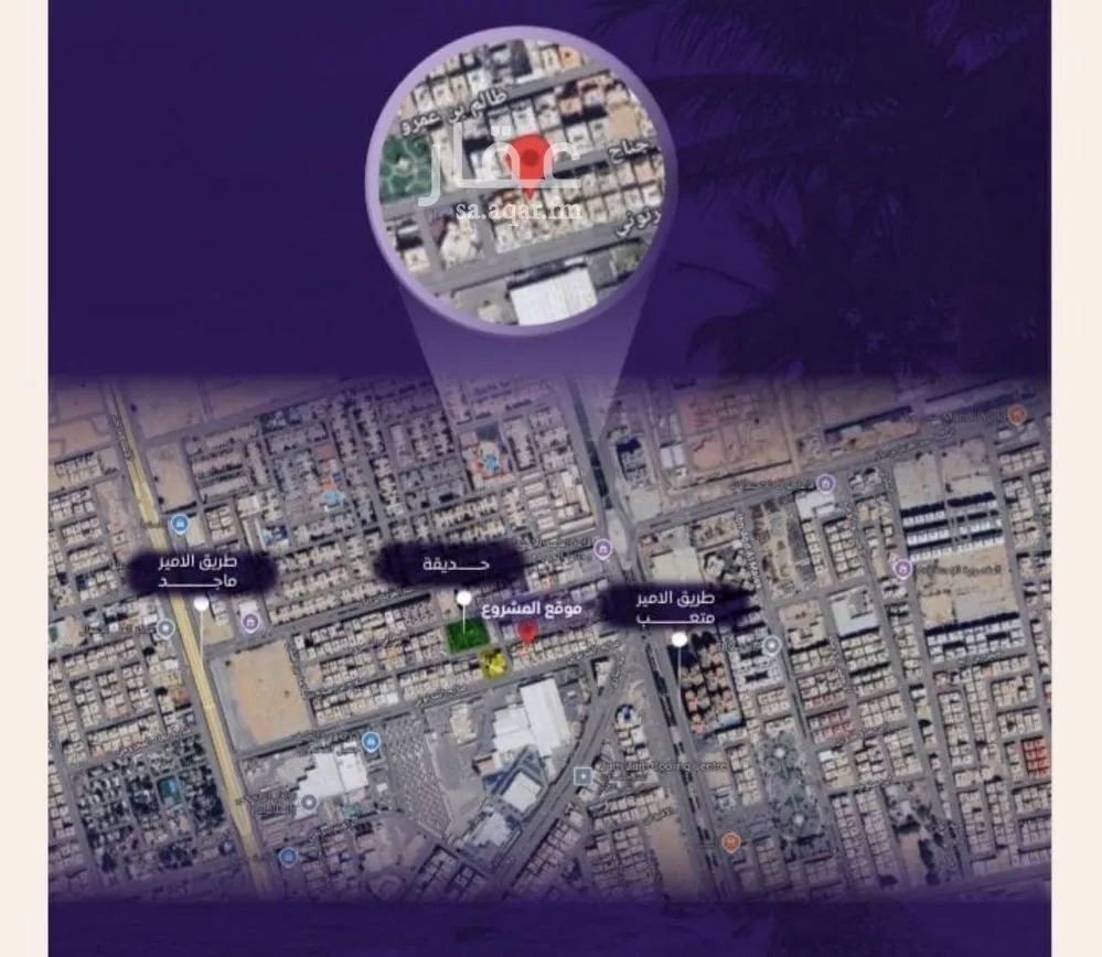 شقة 3 غرف في المروة 5