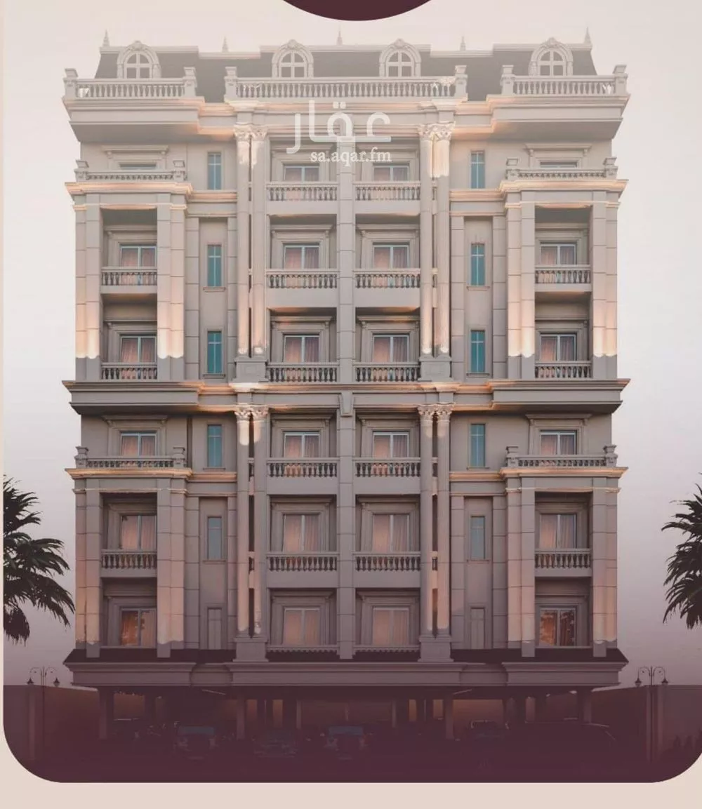 شقة 3 غرف في المنار 3