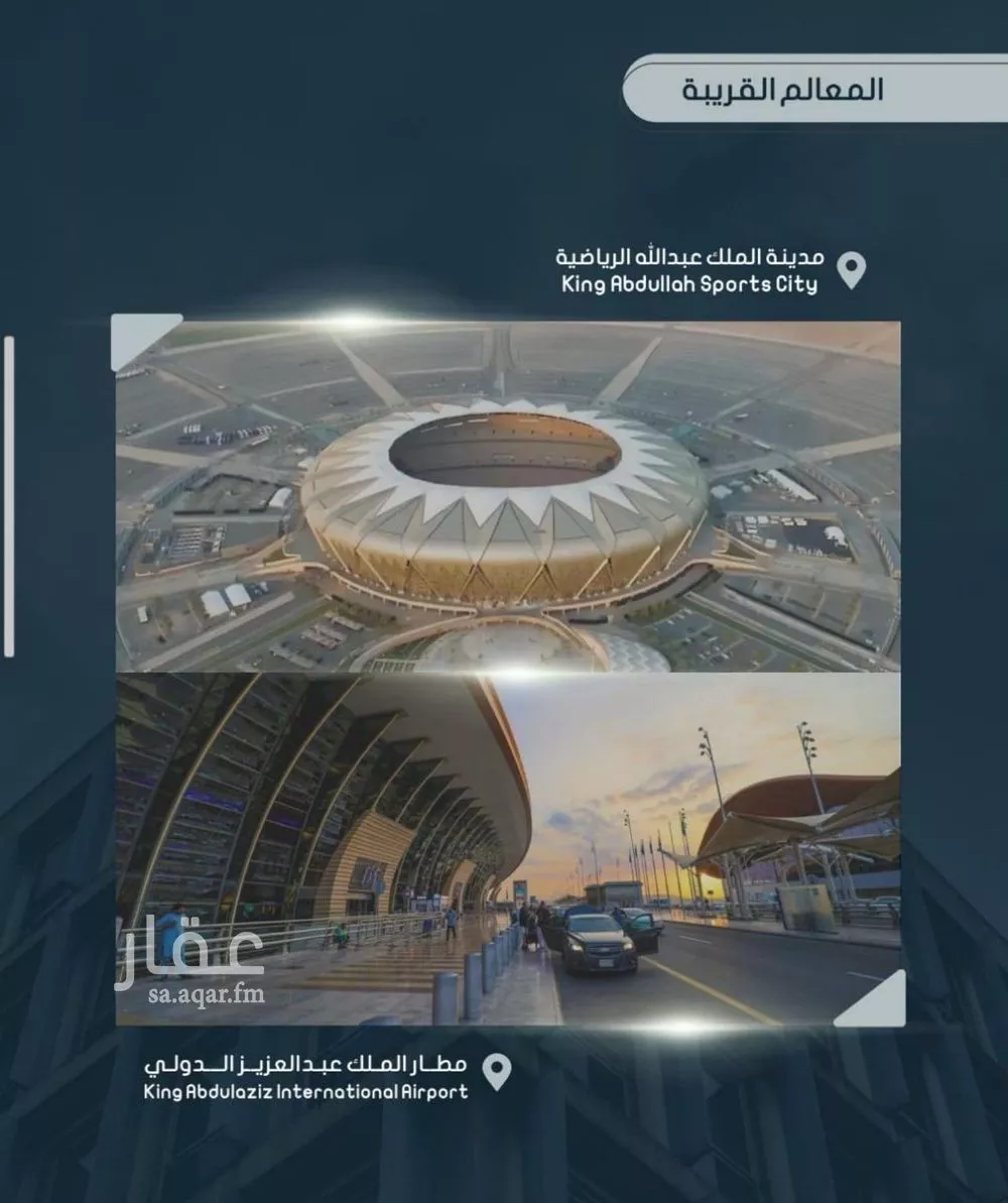 شقة 3 غرف في الصوارى 4