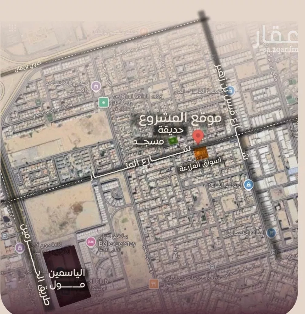 شقة 3 غرف في المنار 2