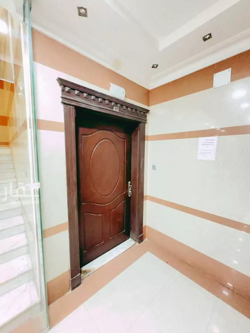 شقة 3 غرف في الملقا 4