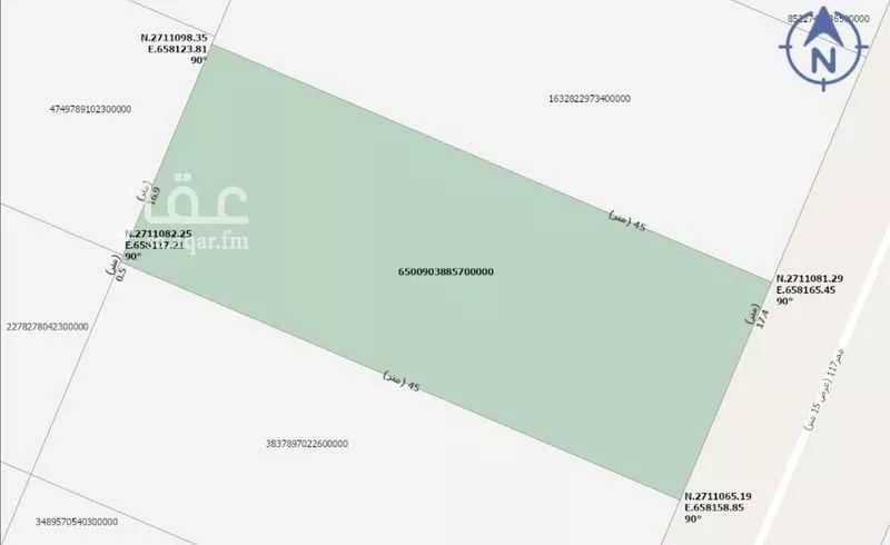 أرض 783 م² في ضاحية نمار 2