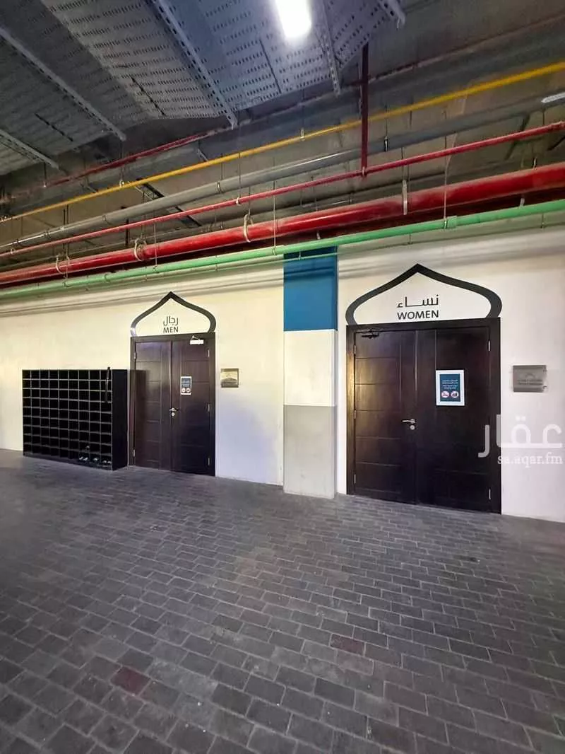 عقار  في الربوة، الرياض 13